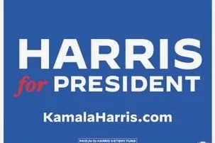 Harris for president yard sign
